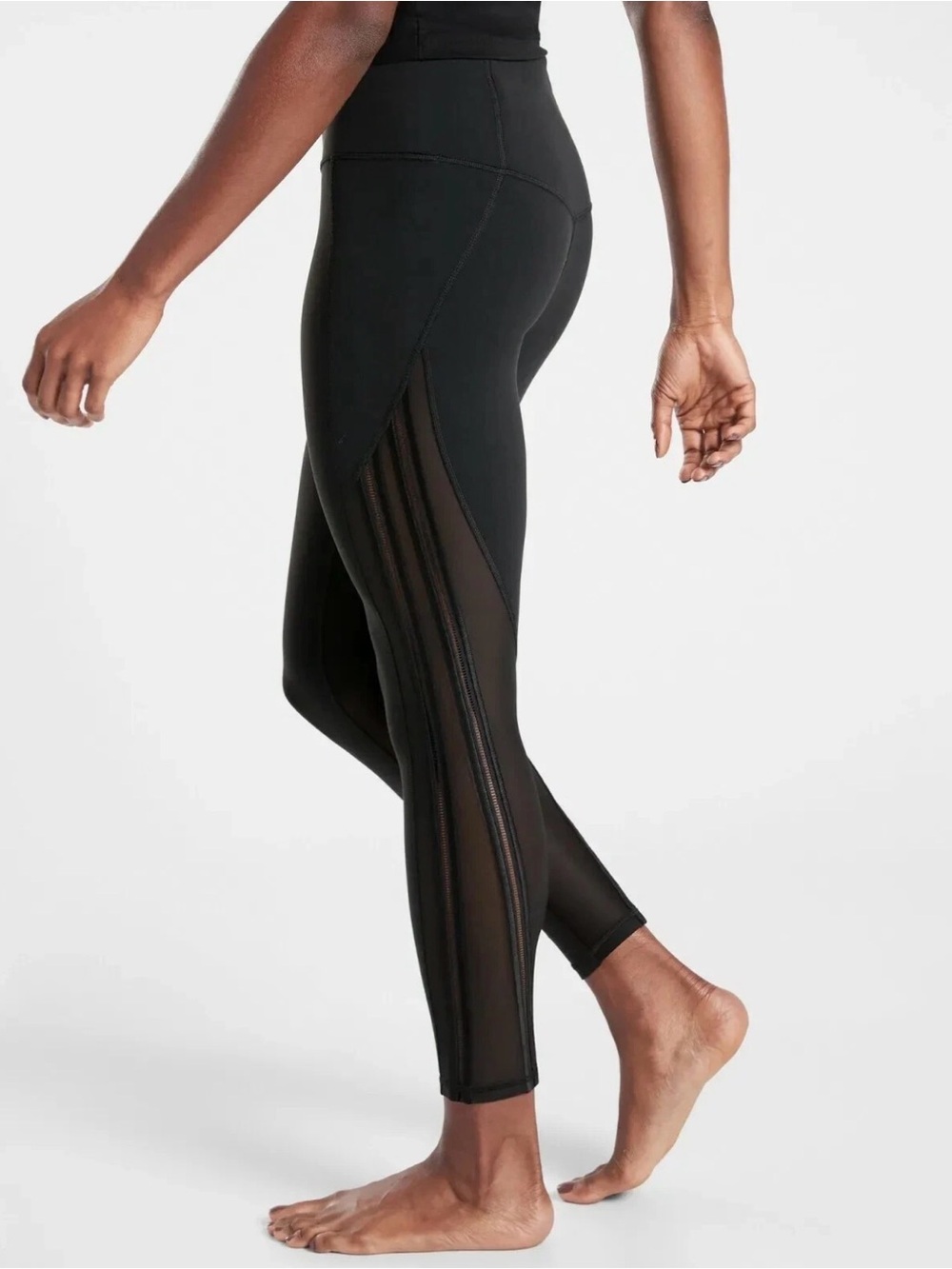 Athleta Shatki Mesh Tights